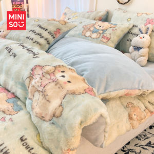 Miniso Thickened Milk Velvet Coral New 2025 Single Quilt Cover 150x200x230 Winter Warm Animal Pattern Heat Retaining Bedding