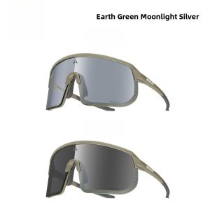 Altalist Cycling Glasses Color Changing High Contrast Sunglasses with Myopia Frame for Road Mountain Bike Running Windproof
