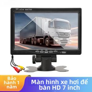 Màn Hình Giám Sát Ô Tô HD 7 Inch Cho Camera Quan Sát Phía Sau Đầu Vào Video 2 Chiều 9V-36V TFT LCD Hỗ Trợ Đỗ Xe Màn Hình Hiển Thị Trong Bảng Điều Khiển