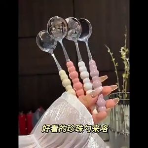 Sendok Mutiara Aesthetic Ala Korea / Pearl Cutlery Perlengkapan Makan
