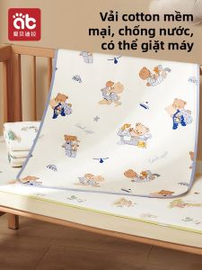 AIBEIDILA | Đệm Chống Thấm Dễ Giặt Chống Trượt 60x120cm