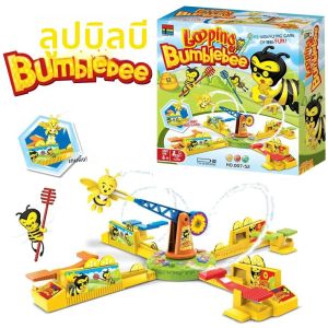 เกมเครื่องบินหมุนลูปปิ้งลูอี้ - เกมกระดานปริศนาการต่อสู้ระหว่างผู้ปกครองและเด็ก แข่งขันขโมยไก่ สำหรับงานปาร์ตี้เด็ก