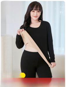 plus Size Warm Underwear Set for Women Thickened Fleece Cotton Wool Long Sleeve round Neck Single Layer Youth Suitable Home Clothes