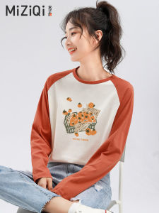 Pure Cotton Long Sleeve T-Shirt Womens Loose Fit Base Shirt Top Small Size Autumn Winter New Korean Style Spring Summer