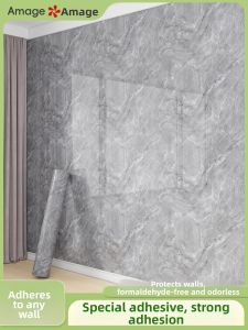 O Margo | Marble Effect Peel-and-Stick Thick Waterproof Wall Covering