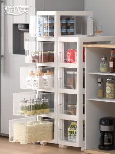 18/20cm Narrow Storage Cabinet Storage Cabinet For Home Plastic Drawer Toilet Transparent Narrow Kitchen Storage Rack