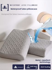 KAMONI | Waterproof Anti-Mite Pillowcase Set 40x60