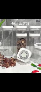 Push Close Airtight Food Storage Container Bekas Simpanan Makanan Kering 按扣式密封保鲜盒