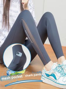 Womens Sharkskin Yoga Pants Thin Mesh Belly Tummy Control Butt Lifting Breathable Summer Bottoms Long Trousers Nylon Spandex