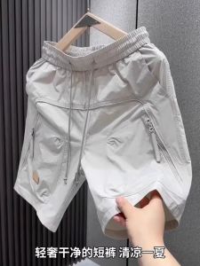 Quần Short Nam Mùa Hè Nhanh Khô Quần Dài Năm Điểm Ngoài Trời Bãi Biển Thoáng Khí Thể Thao Thường Ngày Quần Dài Năm Điểm