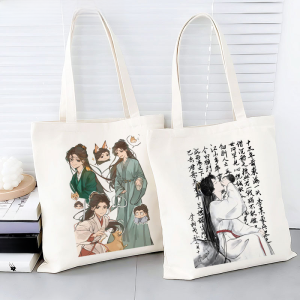 Lotus House Canvas Bag Peripheral Customization Chengyi Li Xiangyi Student Tuition Large Capacity Single Shoulder Bag with Zipper