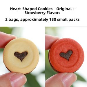 XUNCUIJI | Chocolate Filled Heart-shaped Cookies Macaron Biscuits