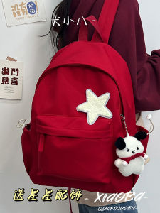 Pure Color Lightweight and Beautiful Schoolbag Female College Student Ins Japanese and Korean Style Harajuku All-Matching Girlish Travel Backpack