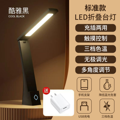 How Popular Table Lamp Brands Compare for Study and Desk Use