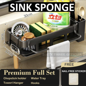 Sponge holder Modern  kitchen organizer Space Aluminum Sink Drainer Rack Hanging Kitchen Organizer Dish cloth Rack