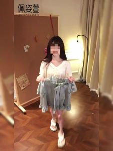 PEIZIXUAN | French Style Sleeveless Polka Dot Skirt Set