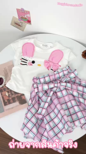 พร้อมส่ง ฬ39 7006 พิงค์แฟชั่น