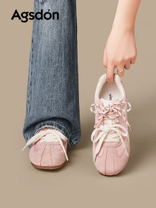 Agsdon | New Summer Thick Sole Pink Ballet-inspired Running Shoe