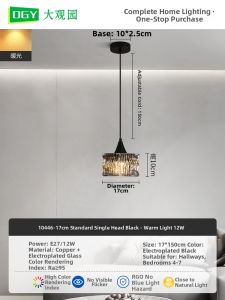 DGY | Italian Style Premium Protective Eye Health Artistic Wave Design Hanging Lamp for Dining Room Bedside Bar