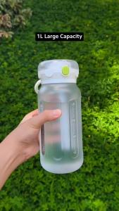 Xiaomi Sport Water Bottle แก้วน้ำ | ขวดน้ำสำหรับเล่นกีฬา | ตะแกรงกรองชาแยกชิ้น | ล็อคอัตโนมัติเมื่อปิดฝา
