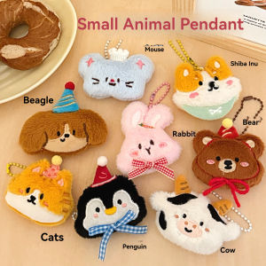 1/8 Pcs Cute Cartoon Animal Plush Pendant Versatile Decoration Pendant Keychain Pendant