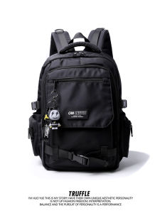 TRUFFLE | Multifunctional Large Capacity Backpack