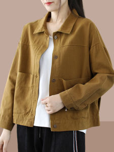 Shalldoer | Womens Petite Short Jacket Casual
