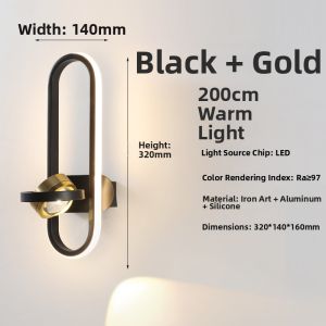 jiuxin lighting | Minimalist Modern Wall Lamp for Bedroom