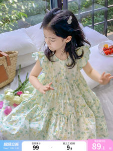 Đầm Hè Cho Trẻ Em