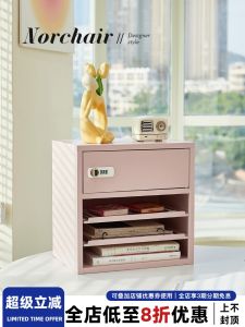 NORCHAIR Simple Desktop Drawer Storage Box Iron Art Cosmetic Password Storage Cabinet Home Use Organizer Box Nordic Style