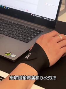 XTEP | Wrist Support Band Sprain Prevention Tendonitis Recovery For Badminton