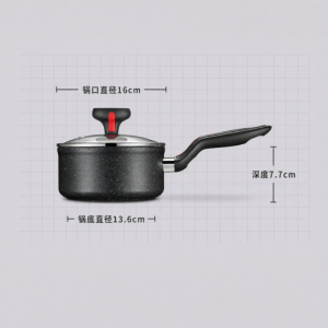 Lagostina | Multipurpose Cooking Milk Pot 16cm
