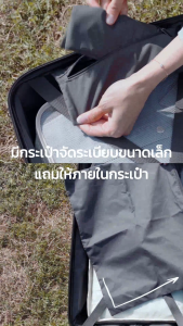 NinetyGo : กระเป๋าเดินทางล้อลาก ทรงทรังค์ รุ่นริปเพิล (Ripple 90L03) : น้ำตาล