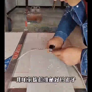 May Promotion: 8mm Edge Banding Hole Puncher & Woodworking Screw Cap Cover