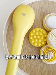 Electric Automatic Long Handle Bathing Brush
