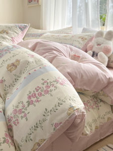 Pure Cotton Bedding Set Spring Summer 100% Cotton Dormitory Student Bedding Three Piece Set Quilt Cover Sheet Pillowcase