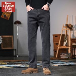 NEW BOLUNE | High-end Versatile Loose Straight Elastic Casual Mens Jeans Trousers Autumn and Winter