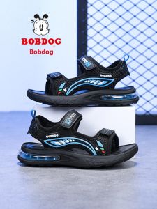 Bobdog | Dép Trẻ Em Đế Mềm Chống Trượt