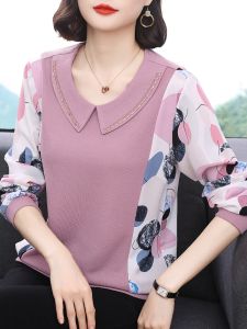 Chic Long Sleeve Mom T-Shirt Womens Autumn Wear Outerwear Anti-Aging Base Shirt Top Trendy Polyester Spandex Blend