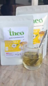 ชาคาโมมายล์ 30 ซอง Theo คาโมมายล์ล้วน100% กลิ่นหอมละมุน ดื่มง่าย  IF/Keto ทานได้