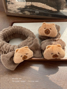 Adorable Brown Capybara Plush Absorbent Wristband Hairband Ladies Hair Ties Face Wash Waterproof Elastic Headband