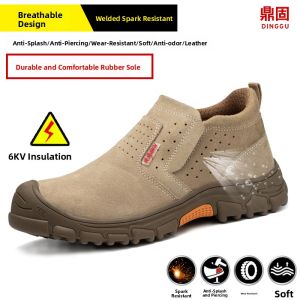 DINGGU | Safety Work Welding Shoe Steel Toe Piercing Proof Breathable Summer