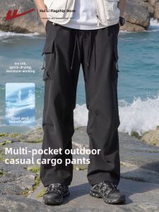 Warrior | Thin Summer Quick Drying Casual Pants