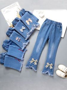 Quần Jeans Denim Ống Loe Thời Trang Mùa Xuân Thu Cho Bé Gái Quần Thường Ngày Rộng Rãi Quần Áo Trẻ Em Quần Áo Bé Nữ Quần Jeans