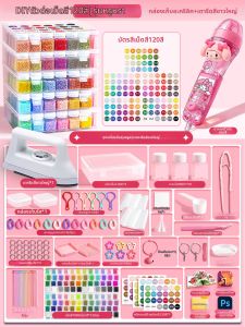 DIY Craft Pegboard Set 1000pc