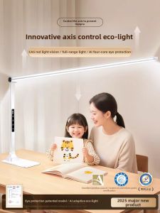 surepower | Eye-protection Study Table Lamp Long Strip