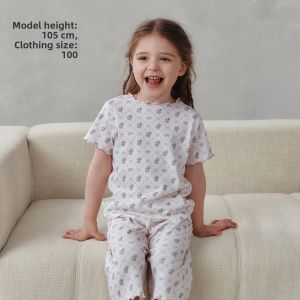 OAK FAMILY | Breathable Modal Cotton Girls Pajamas Set