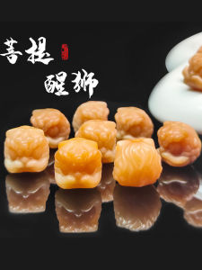 DIY Natural White Jade Bodhi Root Engraving High Throw Artistic Jewelry Handmade Buddha Beads Accessories