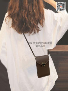 Randy Joanna Touchscreen Mobile Phone Bag Womens Fashion Soft Leather Crossbody Bag Summer Versatile Mini Small Bag