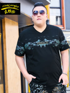 Áo Thun Nam Dáng Rộng Mùa Hè in Họa Tiết Tay Ngắn Cổ Chữ V Bằng Vải Lụa Băng Thoải Mái Thoáng Khí Thời Trang Thường Ngày